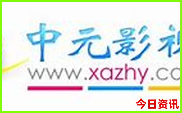 平邑适合孩子玩的地方