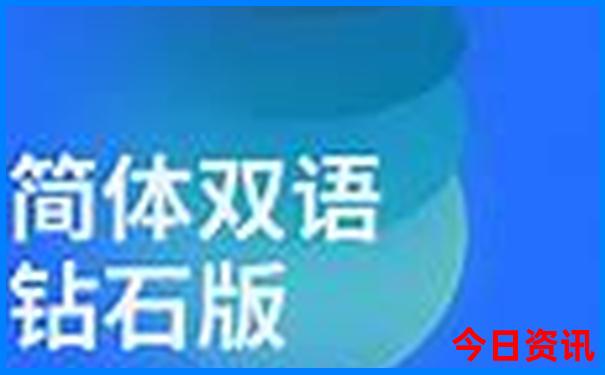 夏天去哪个城市凉快
