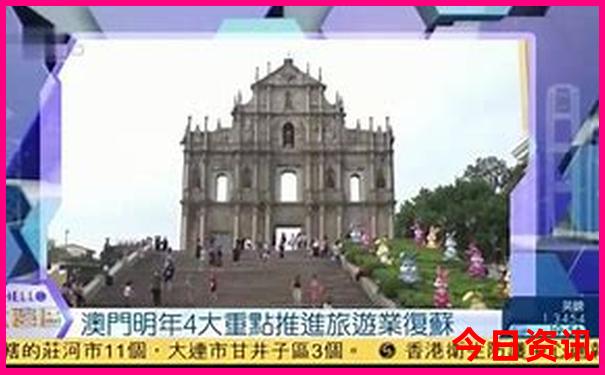 湖南旅游攻略自由行路线推荐